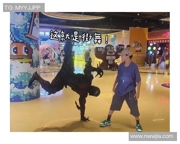 南京街舞队的进攻体系揭秘：街舞战术与团队协作的完美结合